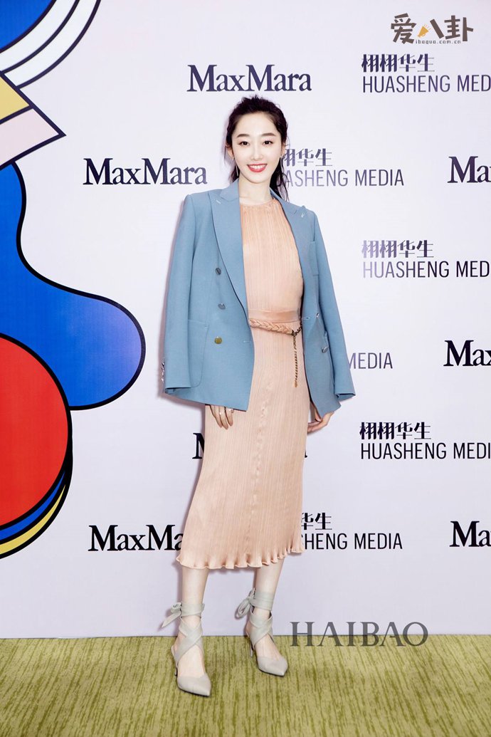 谢娜欺负蒋梦婕