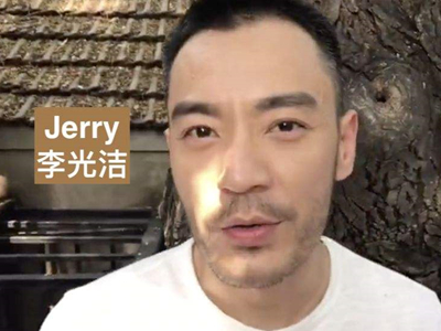 李光洁格外关心雷佳音？两人私下关系真的很好吗