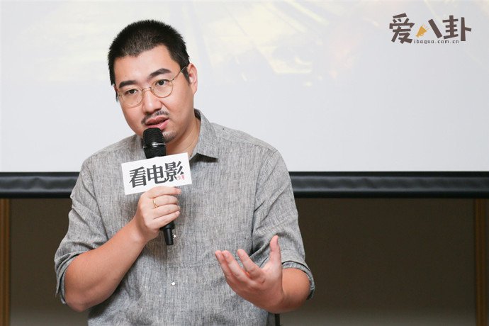 南派三叔承认出轨
