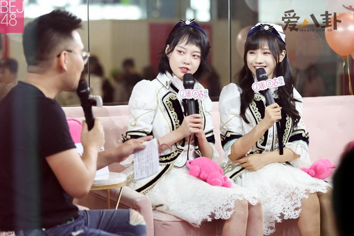 SNH48女团成员直播时有人喊救命