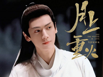 《月上重火》定档5月28日 今晚的“透芝”CP即将到来太惊喜了