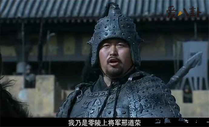 邢道荣为什么会火
