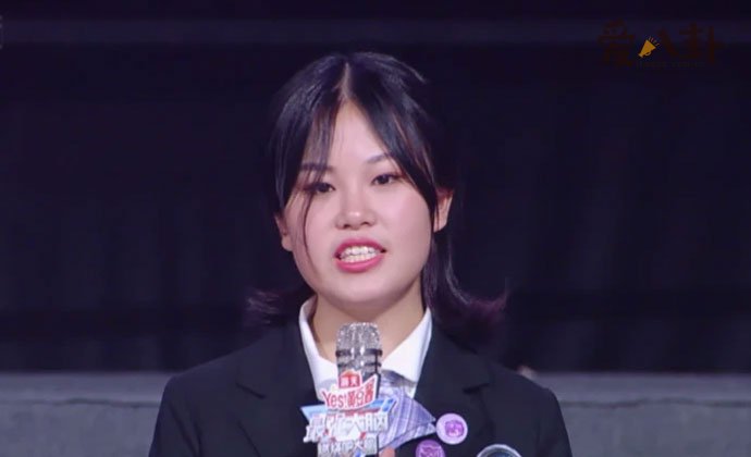 最强大脑张洗月资料