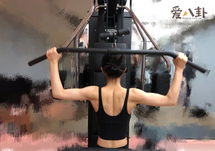赵丽颖健身成果斐然