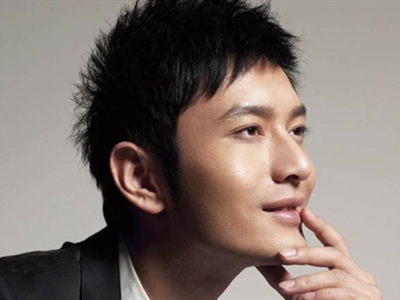 黄晓明树立断网中年男艺人人设？配合姐姐综艺营销热度