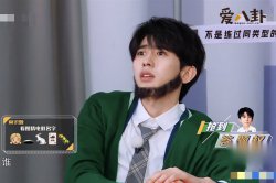 蔡徐坤是唯一落榜的跑男 替暖心又睿智的蔡PD心疼三秒