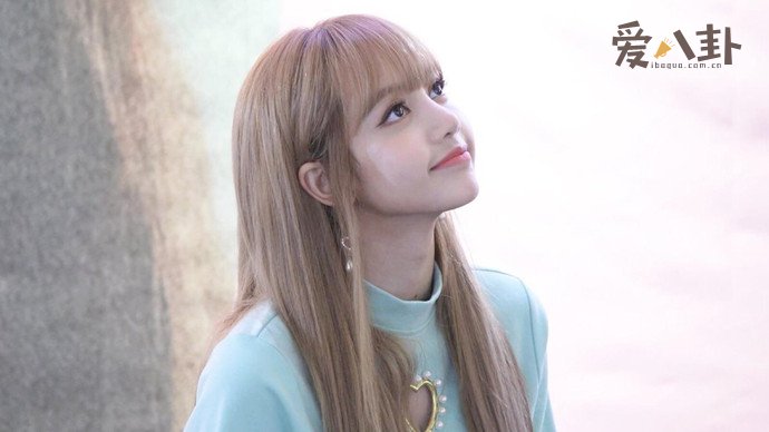 Lisa将维权