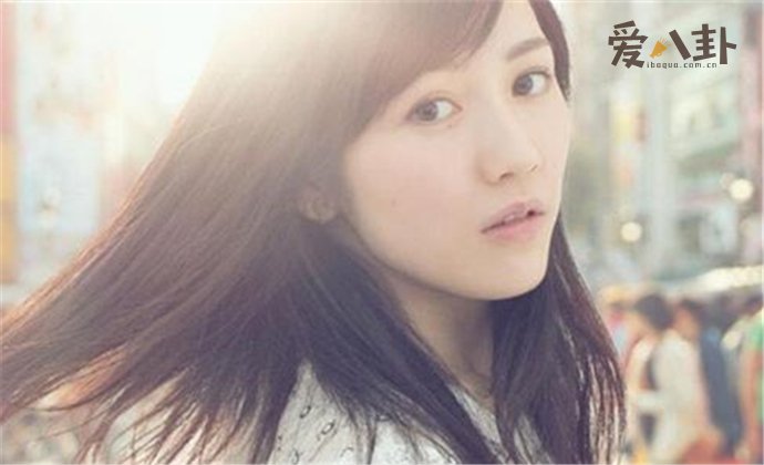 渡边麻友宣布退出娱乐圈