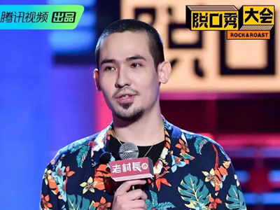 卡姆前女友是迪丽热巴？脱口秀大会卡姆身份背景曝光