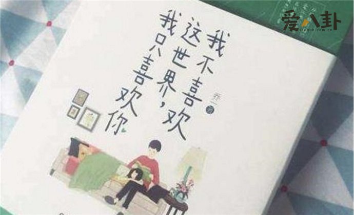 公子乔一的作品