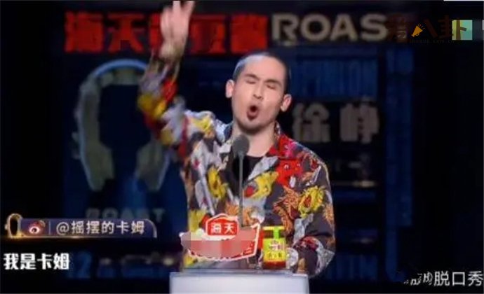 卡姆吸毒被捕