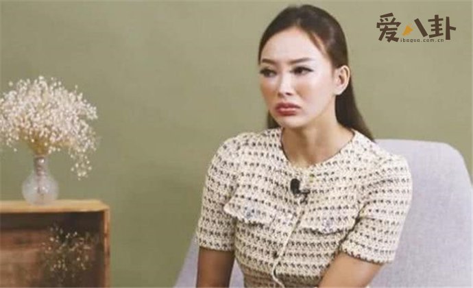 张利华为出轨道歉