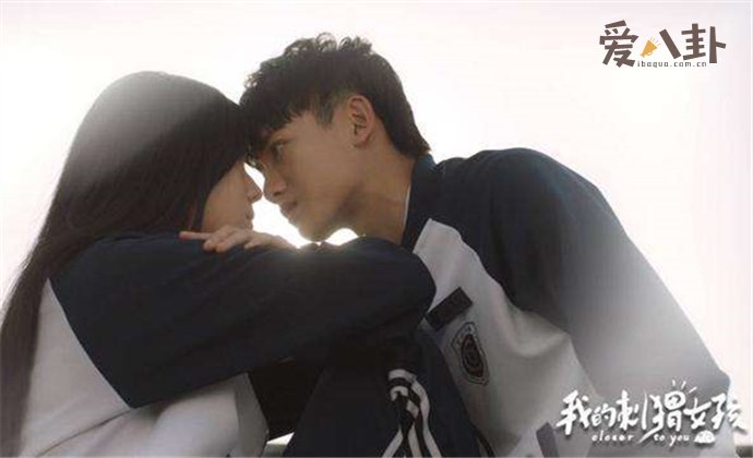 李逸男和庄达菲剧照