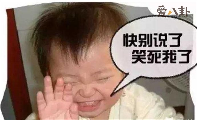 xswl怎么来的