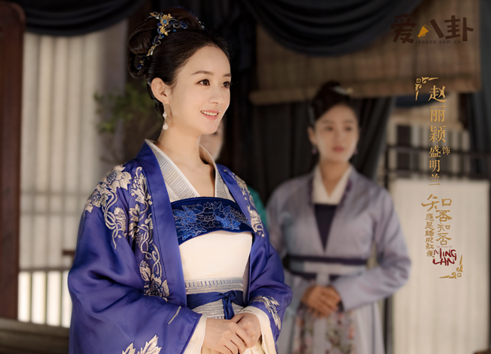 赵丽颖参加中餐厅第四季是真的吗