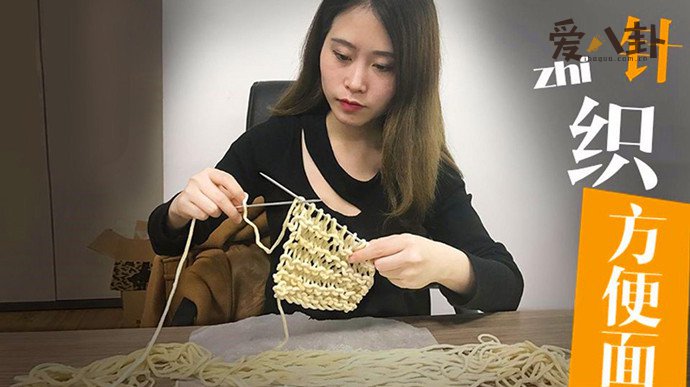 办公室小野一年的年收入是多少