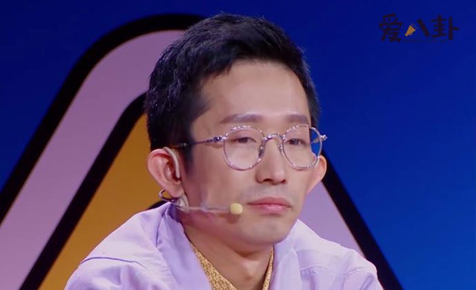 杨奇函个人资料