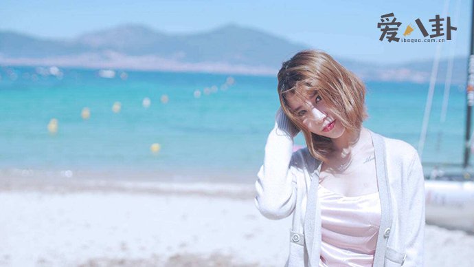 张沫凡的感情经历