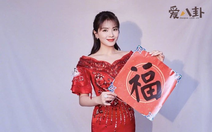 刘涛直播过程怒怼助理