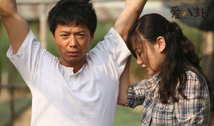 王清越和陈顶天是什么关系