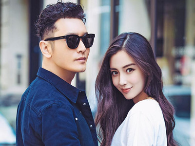 黄晓明杨颖已正式离婚？ 昔日夫妻为孩子抚养权开始争夺大战