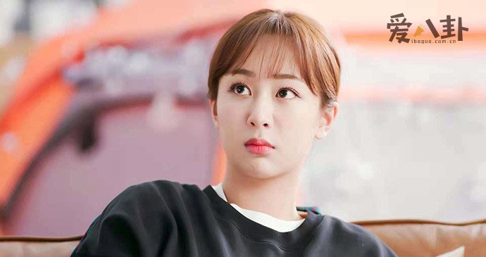 杨紫方否认被隔离