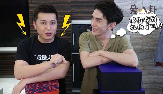 李佳琦和小助理付鹏