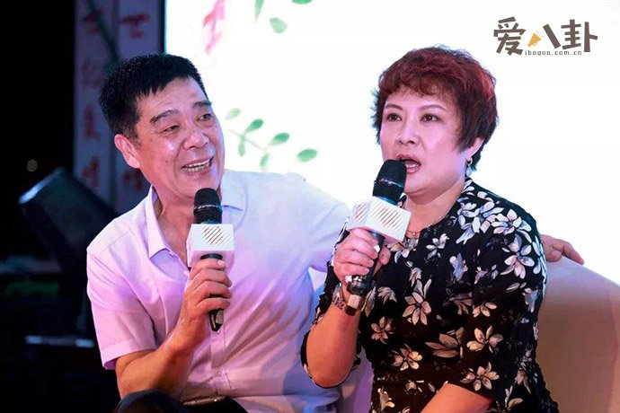 苏志丹的第一任老婆