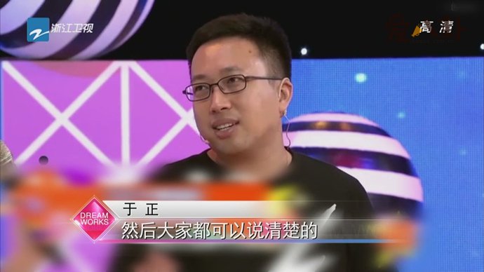 于正的《尚食》已经开拍了吗