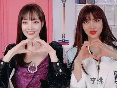 李小璐撞脸助理李桃 这位助理也是大有来头