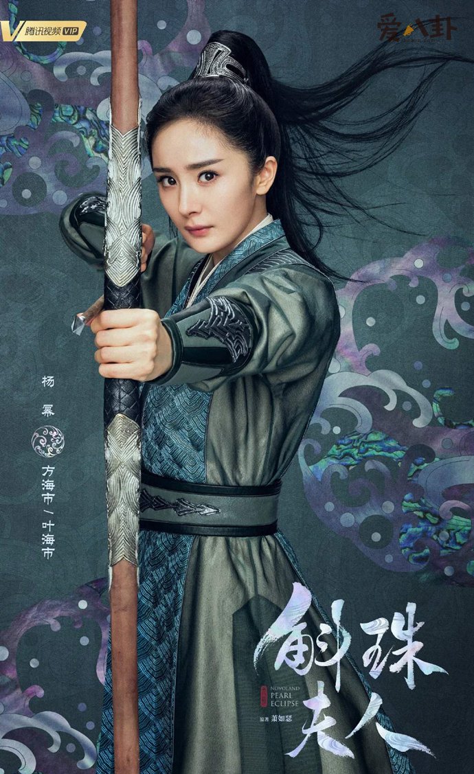 《楚乔传》抄袭《斛珠夫人》你怎么看