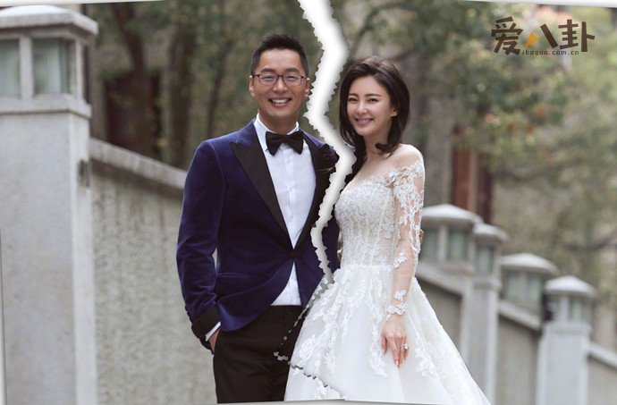 张雨绮感情经历结过多少次婚