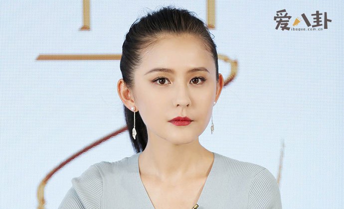 热依扎回应恋情
