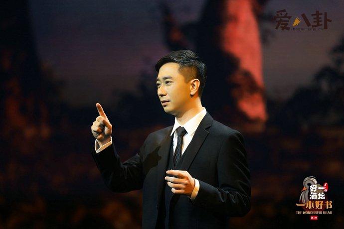 王自健为什么暴瘦原因