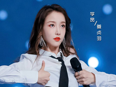 创造营姜贞羽因病退赛 姜贞羽患了什么病身体怎么了