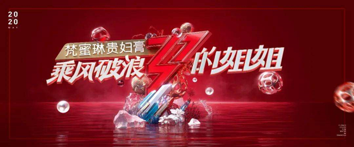 芒果确定拍摄《披荆斩棘的哥哥》