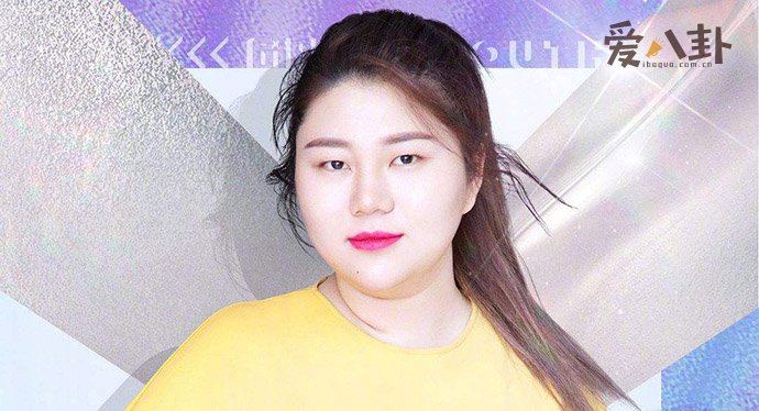 杨天真真的美吗