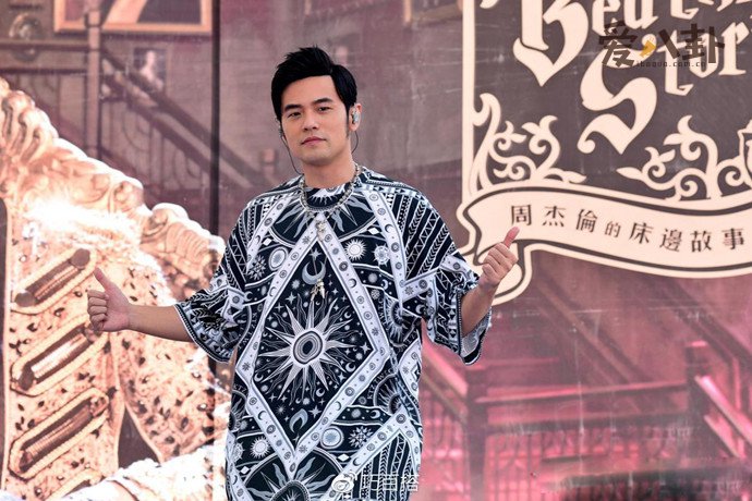 周杰伦结婚之后产量变小了