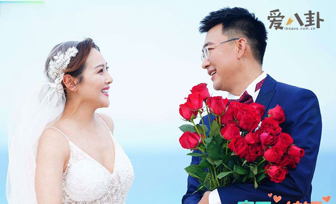 李波儿高健玟结婚
