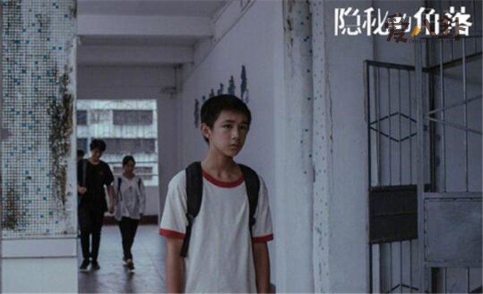 隐秘的角落朱朝阳结局