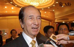 赌王何鸿燊神秘儿子是谁的 起底其神秘儿子个人资料