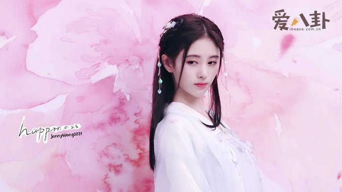 张瀚鞠婧祎在一起了?