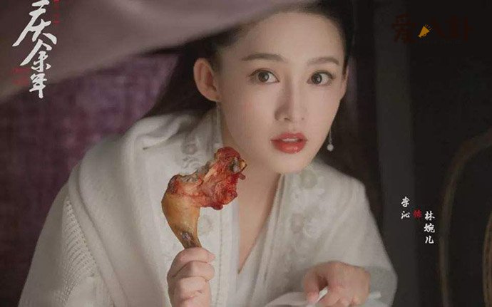 鸡腿姑娘是谁