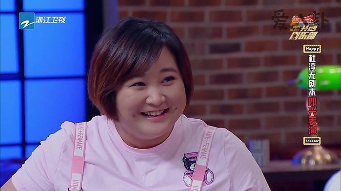 贾玲加盟芒果台新综艺
