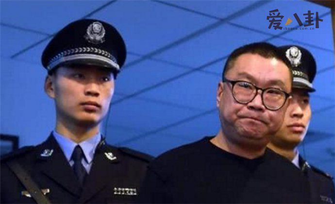 尹相杰因同一丑闻二进宫