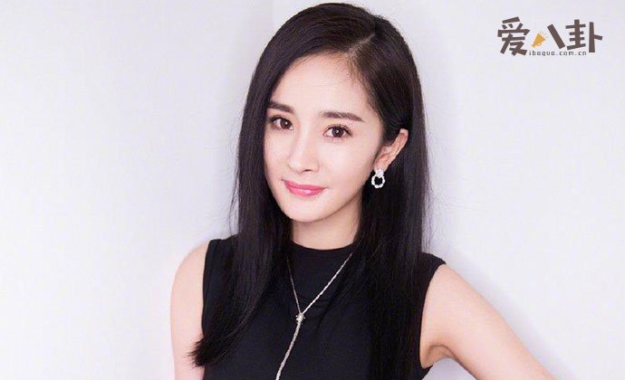 杨幂现状