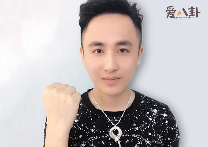 散打哥退网是被禁吗