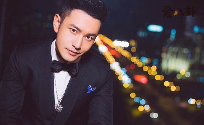 黄晓明之前因中餐厅被群嘲
