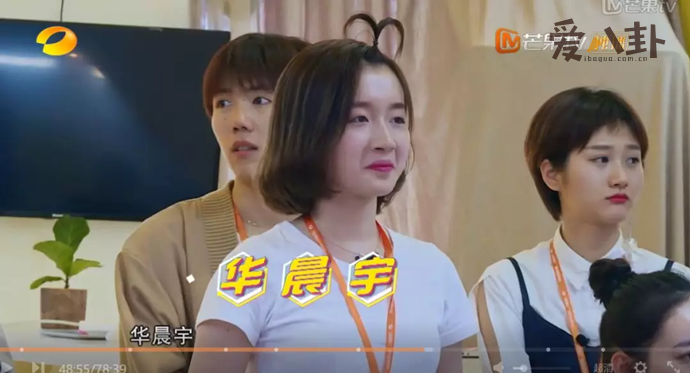 李浩菲到底什么来头