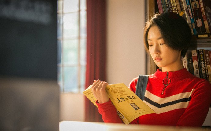 95后禁欲系少女周依然